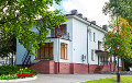 Первую резиденцию Лукашенко в Минске сдают под офисы
