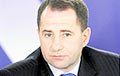РФ запросила у Беларуси агреман на назначение Михаила Бабича послом