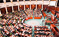 Парламент Туниса вынес вотум недоверия премьер-министру страны