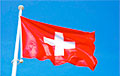 В Швейцарии выбирают новый парламент