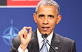 Экс-президент США Обама впервые публично поддержал Байдена