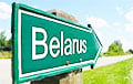 В Беларусь перестали ездить туристы