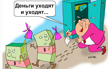 Lukashenka Economy Is Squarely Bankrupt