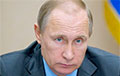 Foreign Policy: Стратегия Путина выйдет ему боком