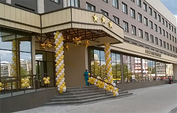 Многострадальную гостиницу «Светлогорск» хотят продать за $4 миллиона