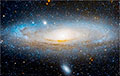Астраномы выявілі таямнічую галактыку