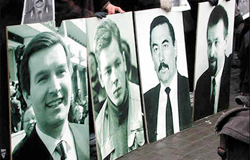 Международный день исчезнувших: Где Захаренко, Гончар, Красовский и Завадский?