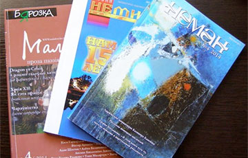 Number Of Newspapers And Magazines In Belarusian Declines In Belarus