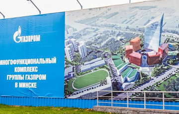 Под стройкой «Газпром Центра» в Минске разошелся фундамент