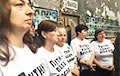 Матерей заложников будут судить за майки «Путин — палач Беслана»