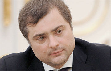 Путин уволил Суркова с должности своего помощника