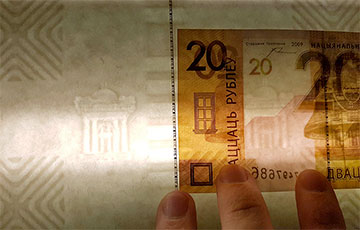 В Германии продают бумагу, из которой сделаны новые белорусские деньги