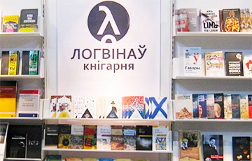 Александр Ирванец: В Украине читают книги из Беларуси