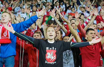 Football: Fans Chanting “Long Live Belarus!” During Belarus-France Game