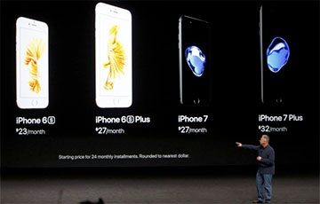 Apple представил новые iPhone 7 и iPhone 7 Plus