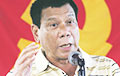 Президент Филиппин заявил о «прощании с Америкой»
