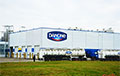 Компания Danone уходит из Беларуси
