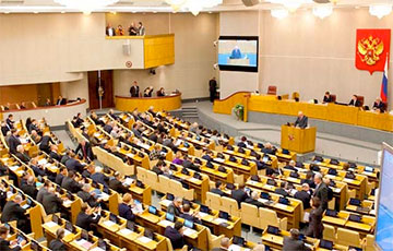 Russia’s State Duma Announced Strike On Ukraine With Tactical Nuclear Weapons From Belarus