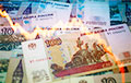 Ставки на ослабление российского рубля достигли рекорда