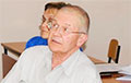 В России 76-летний ученый получил срок за госизмену