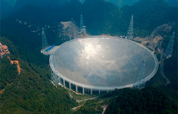 В Китае начал работу крупнейший в мире радиотелескоп