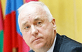 Скандальный глава Следственного комитета РФ уходит в отставку