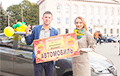 Житель Барановичей выиграл в лотерею автомобиль Hyundai Accent