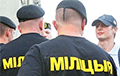 Двое жыхароў Віцебска абвінавачваюць супрацоўнікаў АМАП у збіванні