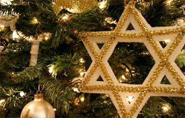 Иудеи отмечают Новый год