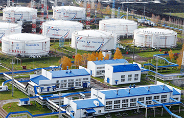 «Транснефть»: Минск нарушил договор, повысив тариф на транспортировку нефти