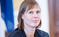 Президент Эстонии выступила за настоящий оборонный союз в ЕС