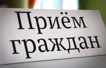 Гродненские активисты хотят проконтролировать работу «депутата»