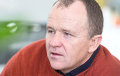 Известный футбольный тренер Олег Дулуб эмоционально высказался о событиях в Беларуси