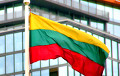 В Литве двое мужчин осуждены за шпионаж в пользу РФ