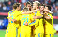 Сборная Украины по футболу установила уникальный рекорд всех времен