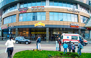 Attack In Shopping Center In Minsk: Fatality Of Incident