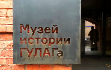 В Москве у входа в музей ГУЛАГа повесили чучело Солженицына