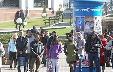 Белорусы переходят к «сберегательной модели поведения»