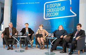 На Форуме свободной России приняли резолюцию с осуждением аннексии Крыма