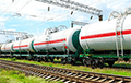 Belarus And Russian Federation Agreed On Supply Of Petroleum Products
