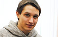 Dzmitry Palienka: Belarus To Be Free!