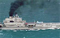 Российский вице-адмирал рассказал, почему дымит крейсер «Кузнецов»