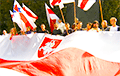 Подписи за бело-красно-белый флаг – тренировка, чтобы выиграть бой