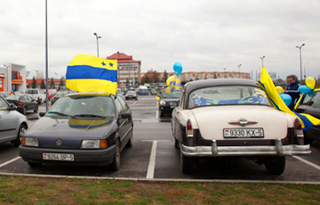 Болельщики БАТЭ перед матчем со «Славией» устроили автопробег