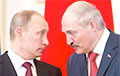 Лукашэнка так і не заплаціў за расейскі газ?