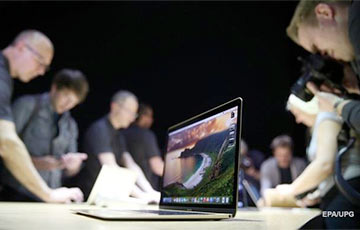 Apple рассекретила до презентации новые MacBook Pro