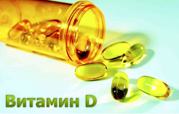Ученые опровергли популярный миф о витамине D