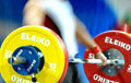 Belarusian Weightlifters Stripped Of Olympic Medals