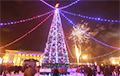В Витебске установят елку за $50 тысяч