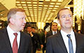 Кобяков — Медведеву: «Мы довольны отношениями с Россией, но есть ряд моментов»